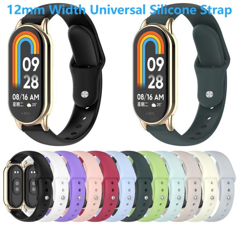 Women Accessories In English - Bracelet universel en Silicone, compatible avec