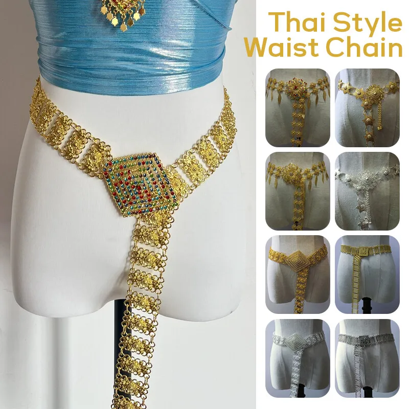 Chaîne de taille en métal thaï - Women Electronic Accessories avis et prix